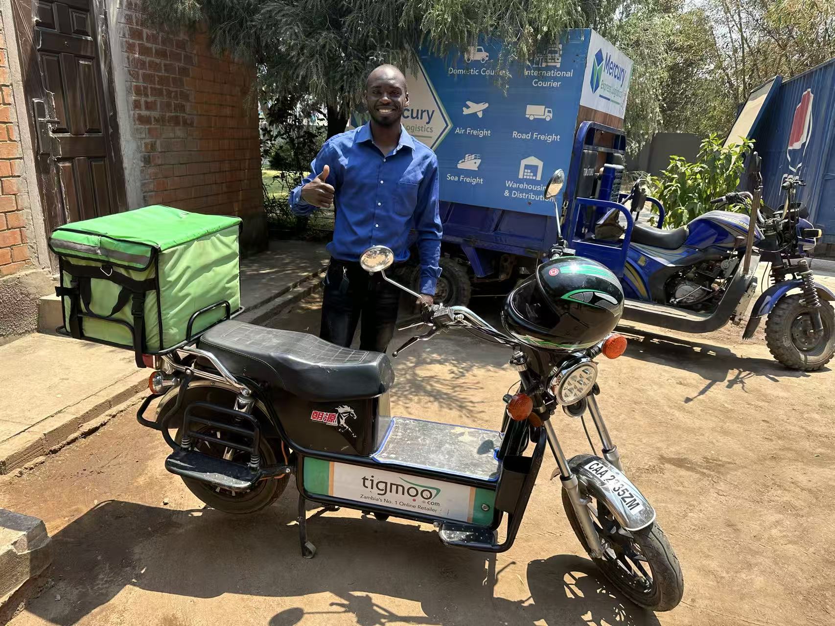 Battery Swap Station